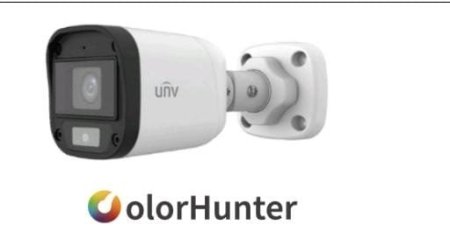 كاميرا UAC-B115-AF28-W \ 5MP